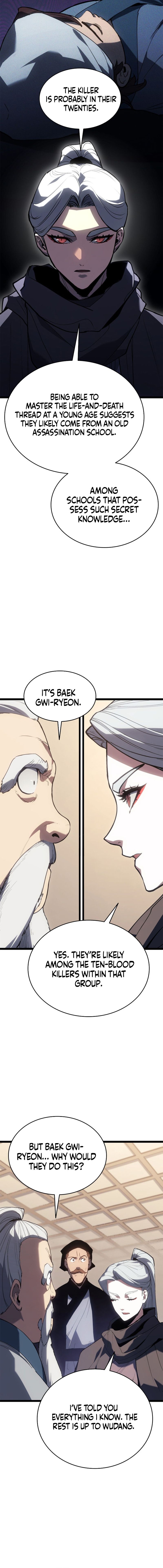 Reaper of the Drifting Moon Chapter 111 17